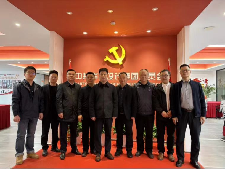 微信图片_20260408173015_154_3.jpg