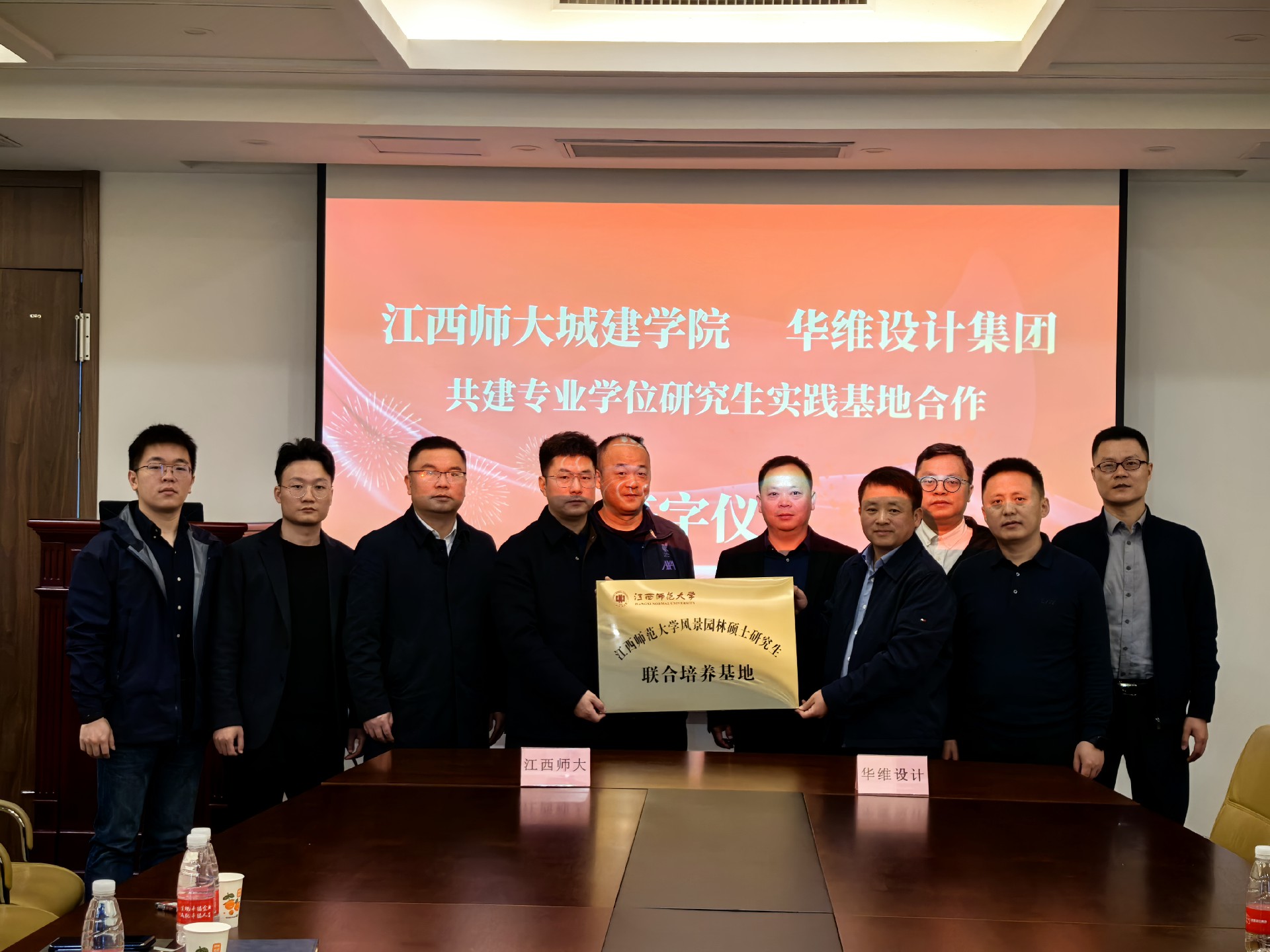 微信图片_20260408170933_152_3.jpg